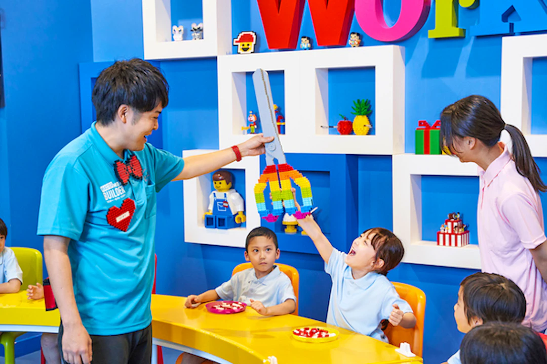 LEGOLAND Discovery Centre- Tokyo Price